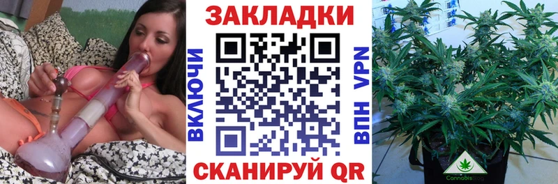 Наркошоп купить Марихуана  Кокаин  ГАШ  Меф мяу мяу  Тырныауз
