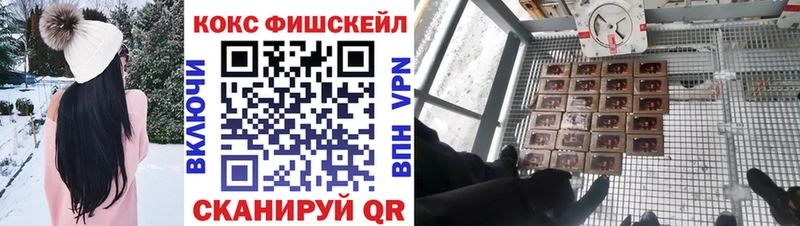 Купить  Тырныауз  Cocaine Боливия 