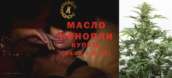 а пвп мука Магадан