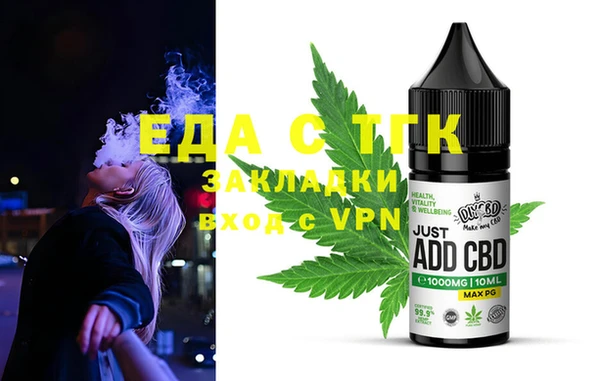 дмт Липки