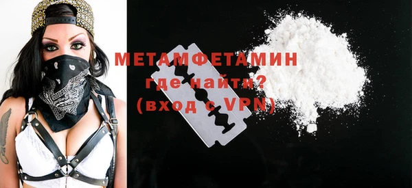 амф Майский
