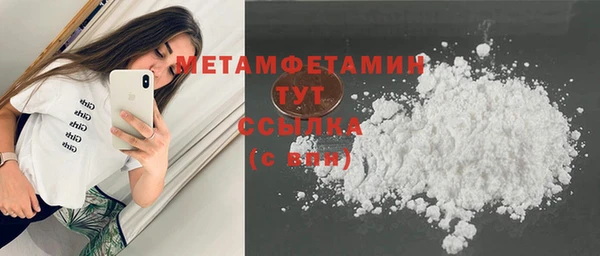дмт Липки