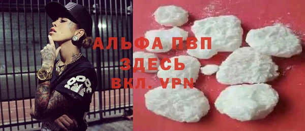 дмт Липки