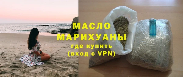 а пвп мука Магадан