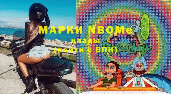 скорость mdpv Лиски