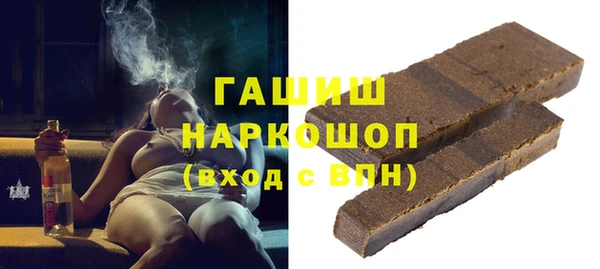 не бодяженный Лихославль