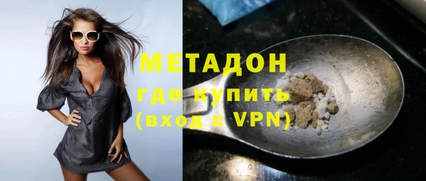 не бодяженный Лихославль