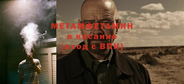 не бодяженный Лихославль