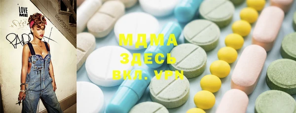скорость mdpv Лиски