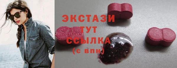 скорость mdpv Лиски