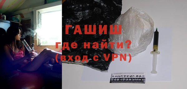 не бодяженный Лихославль