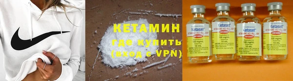 дмт Липки