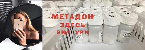 дмт Липки