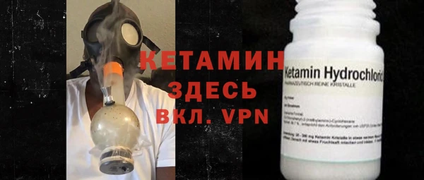 дмт Липки