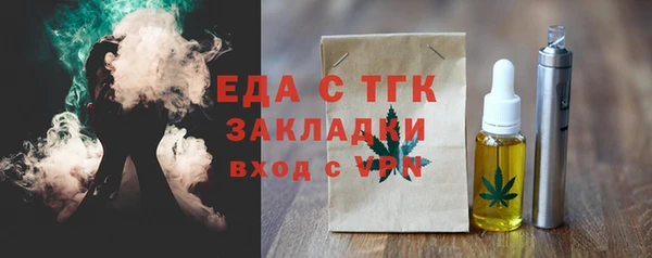 дмт Липки