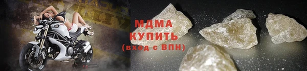 дмт Липки