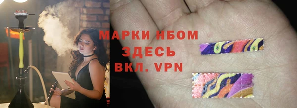 не бодяженный Лихославль