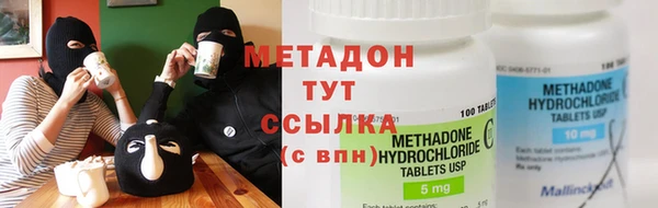 не бодяженный Лихославль