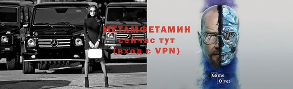 скорость mdpv Лиски