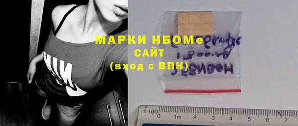дмт Липки