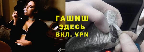 не бодяженный Лихославль