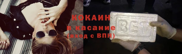 не бодяженный Лихославль