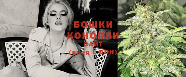не бодяженный Лихославль