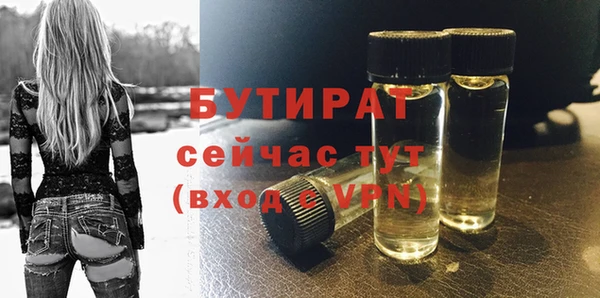 скорость mdpv Лиски
