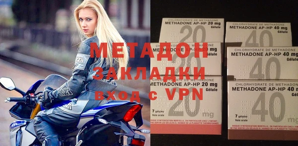 дмт Липки