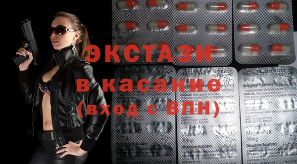 скорость mdpv Лиски