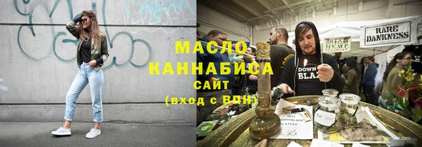 не бодяженный Лихославль