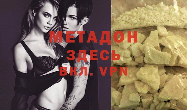 амф Майский