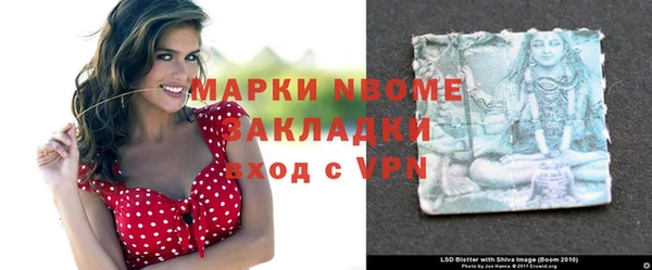 дмт Липки