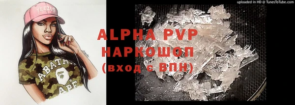 дмт Липки