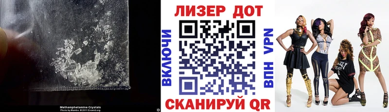 Купить закладки  Тырныауз  ЛСД экстази ecstasy 